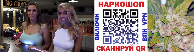 Виды наркотиков купить Рошаль ГАШИШ Альфа ПВП КОКАИН Метадон Канабис Меф