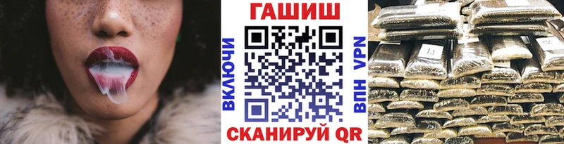 мориарти какой сайт  Рошаль  ГАШИШ гарик  KRAKEN ONION 