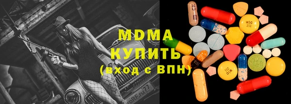 наркотики Алексин