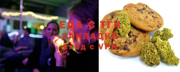 наркотики Алексин
