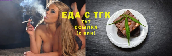 наркотики Алексин