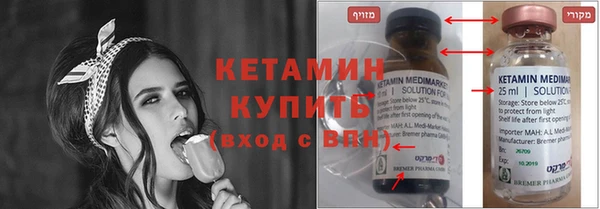 наркотики Алексин