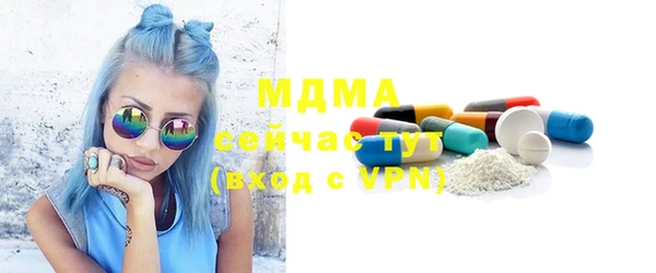 дмт Алзамай
