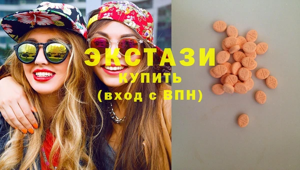 дмт Алзамай