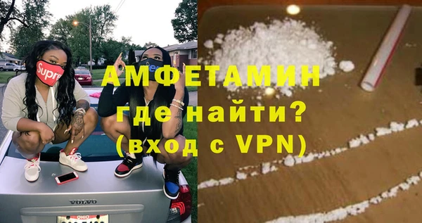 наркотики Алексин