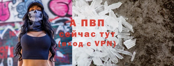 метадон Нягань