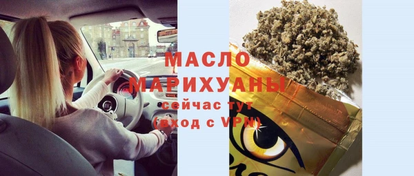 дмт Алзамай