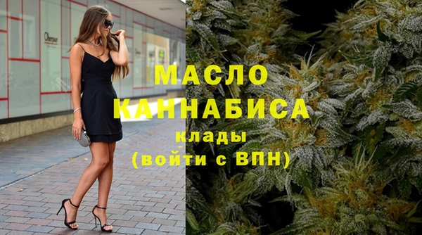 дмт Алзамай