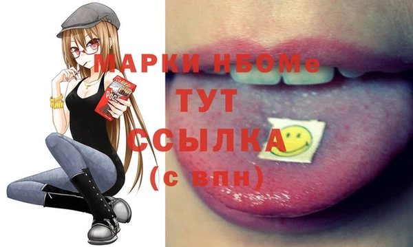 дмт Алзамай