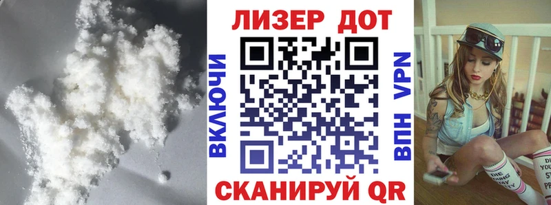 ЛСД экстази ecstasy  наркошоп  Рошаль 